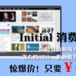 香港6合和彩生肖数字开奖,27号